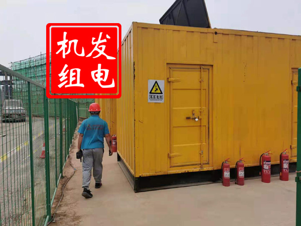 湖南出租发电机常规保养内容
