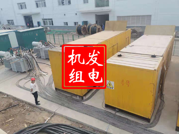 湖南发电机租赁必备常识