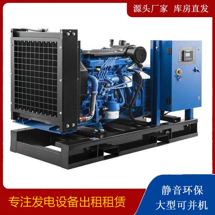 湖南出租发电机 潍柴发电机一定要预防通风管道的堵塞和灰尘