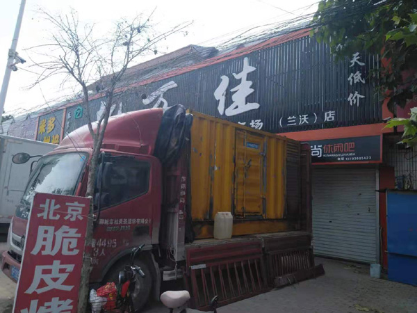 湖南出租发电机-汽油发电机油耗怎么计算
