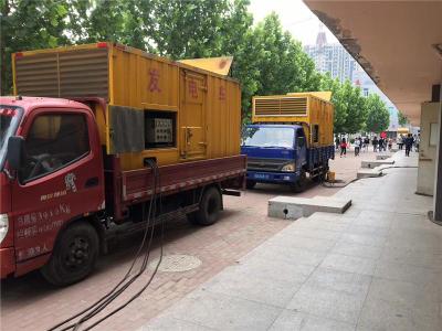 湖南是否需要给柴油发电机安装保护装置