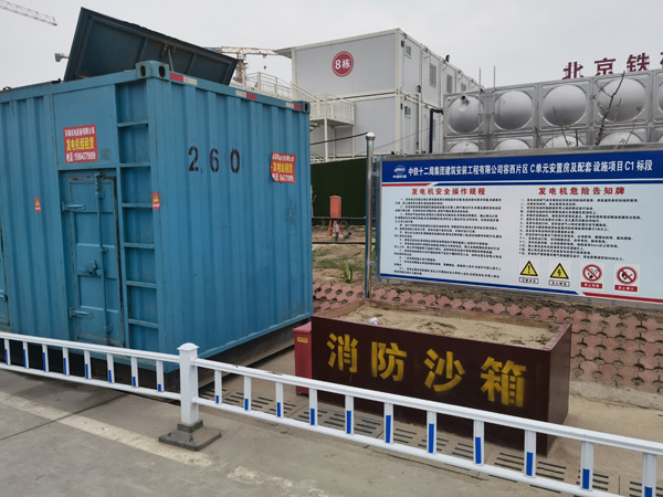 湖南发电机租赁-电缆长度过长会对 100KW 发电机造成哪些影响？