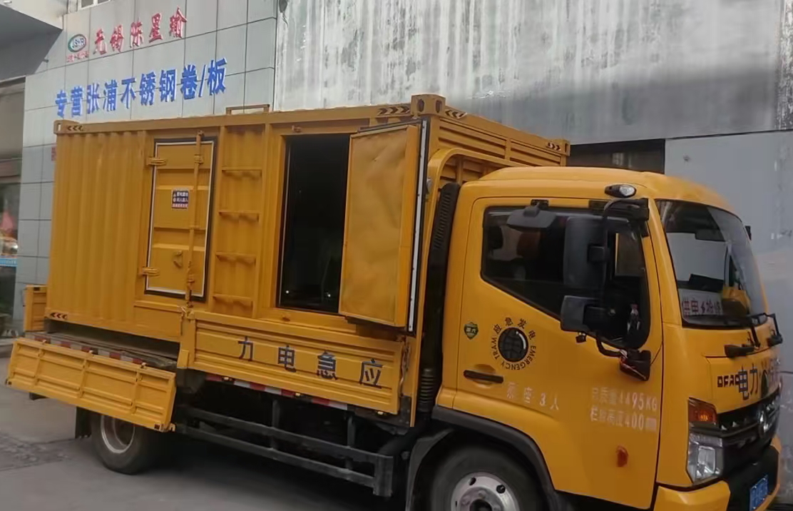 湖南安装和使用柴油发电机组需要注意哪些事项？