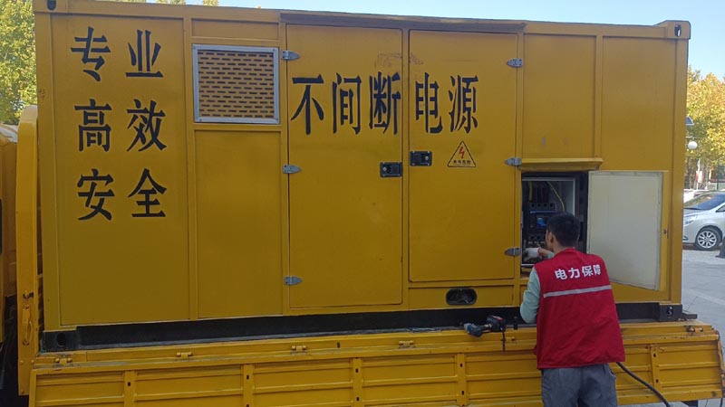 湖南柴油发电机组和UPS电源配合使用时，如何避免切换过程中的电力中断？